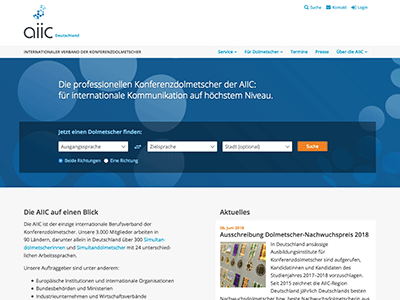 AIIC - Region Deutschland